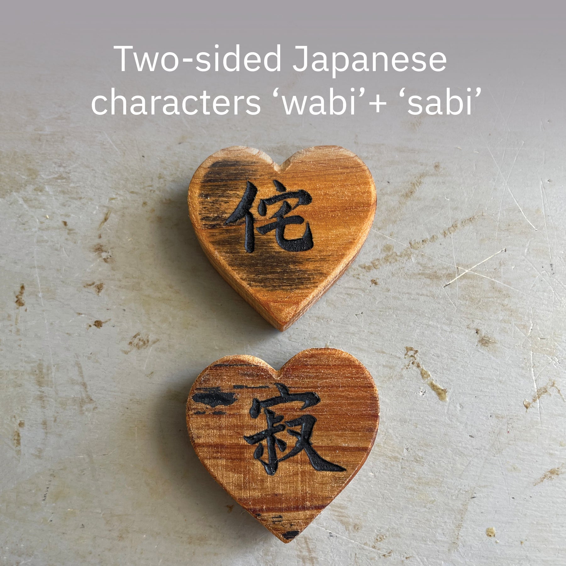 Engraved Hearts